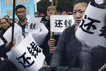 东兰讨数公司